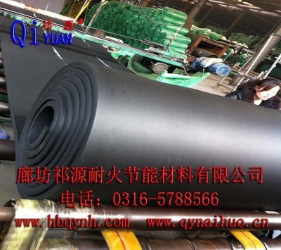 廊坊祁源 專業橡塑板廠家，揭秘橡塑板價格與性能優勢