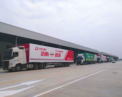 道路危險貨物運輸營業執照申辦條件及流程詳解