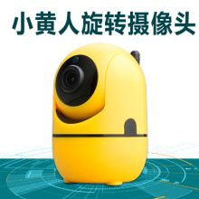 深圳市科網通公司 深耕網絡工程與網絡產品，構筑數字化未來