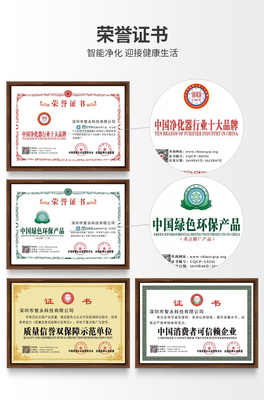 D1200車間凈化器 高效過濾煙霧粉塵異味，打造網絡工程清潔環境